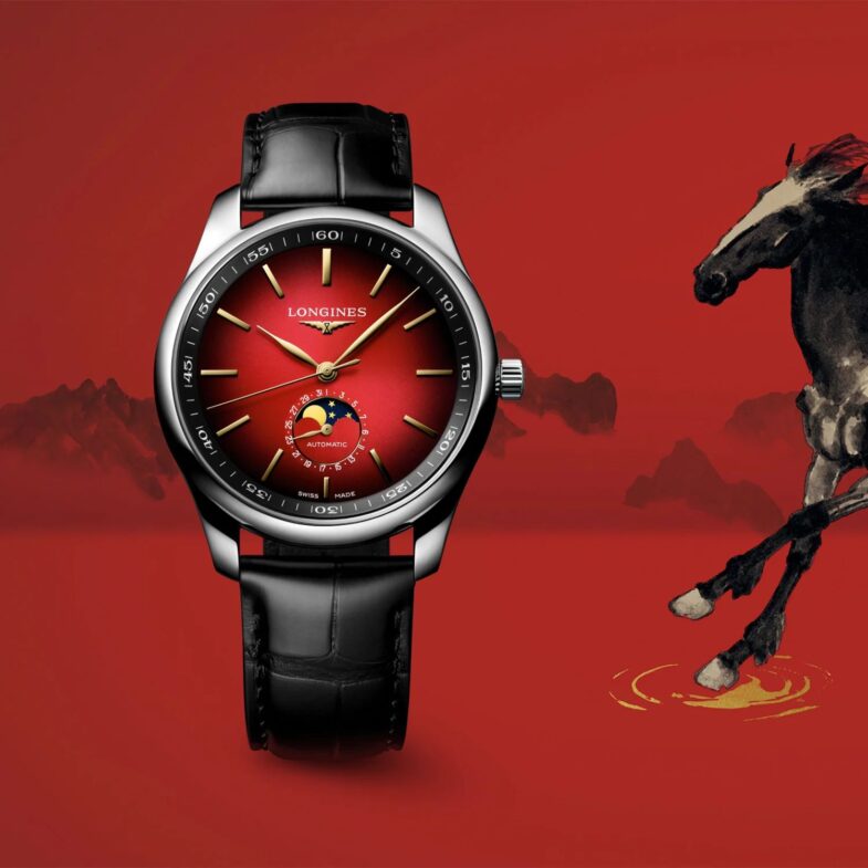 Longines Master Collection Year of the Horse