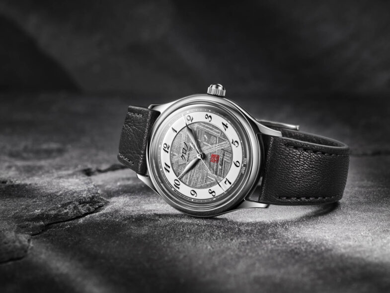 Kurono Special Projects 37mm INSEKI ‘隕石’