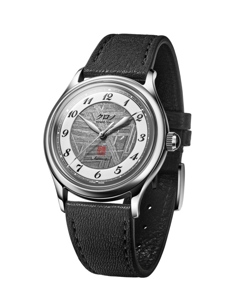 Kurono Special Projects 37mm INSEKI ‘隕石’