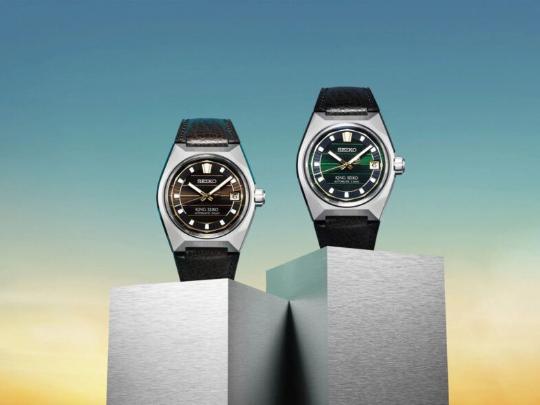 King Seiko Vanac 'Tokyo Horizon' SLA093 и SLA095