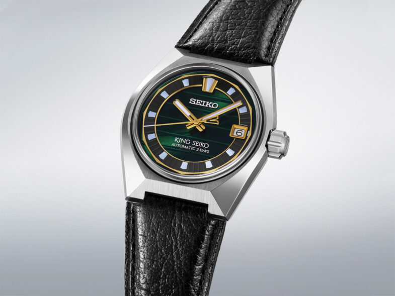 King Seiko Vanac 'Tokyo Horizon' SLA093 и SLA095