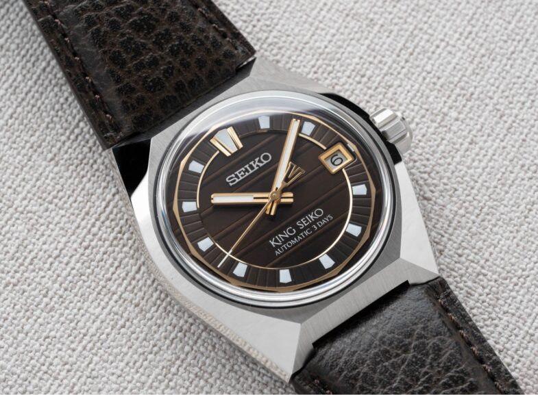 King Seiko Vanac 'Tokyo Horizon' SLA093 и SLA095