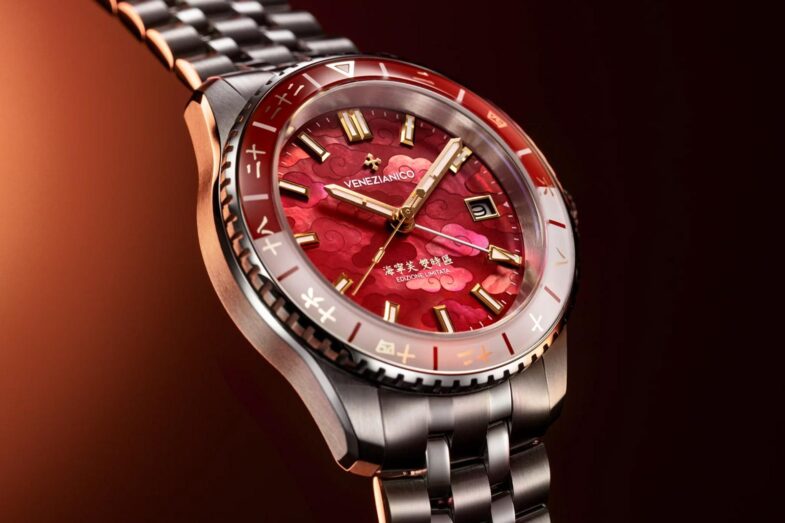 Venezianico Nereide GMT Xi'an 西安 – под облаками из Сианя в Венецию