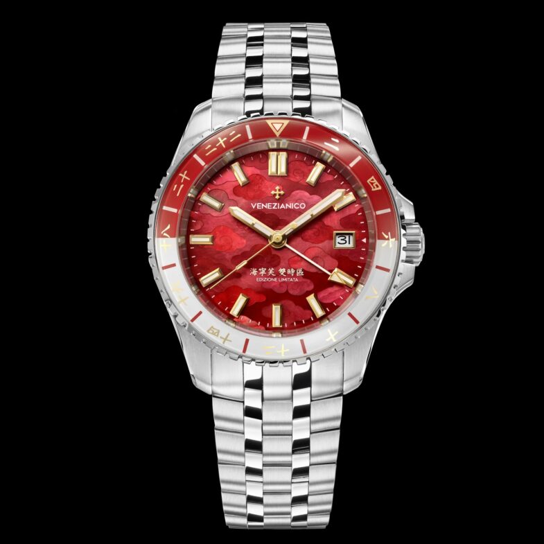 Venezianico Nereide GMT Xi'an 西安 – под облаками из Сианя в Венецию