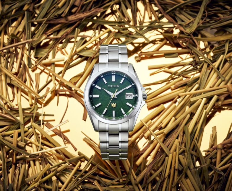 Citizen Eco-Drive 50th Anniversary Edition – полвека под светом звезды по имени Солнце