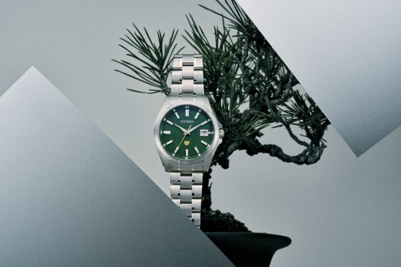 Citizen Eco-Drive 50th Anniversary Edition – полвека под светом звезды по имени Солнце