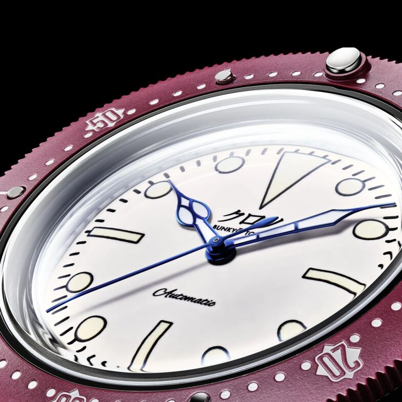 Kurono Diver’s: ダイバーズ