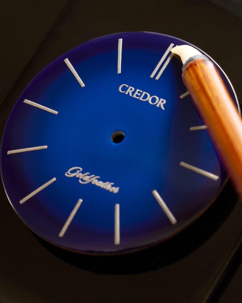 Credor Goldfeather Urushi Lacquer Dial Limited Edition GBBY967