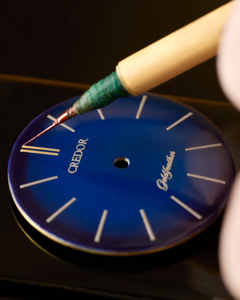 Credor Goldfeather Urushi Lacquer Dial Limited Edition GBBY967