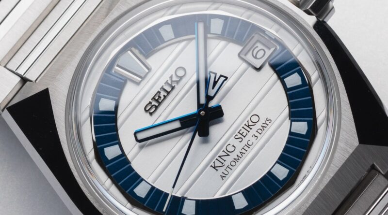 Посвященные юбилею King Seiko Vanac