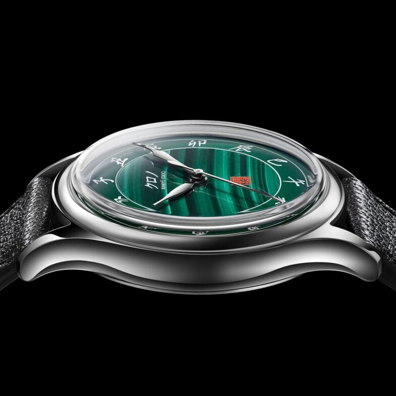 Kurono Tokyo Special Projects Malachite - Каменные волны Хадзимэ Асаоки
