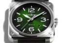 Солнечно-зеленая версия Bell & Ross BR-03