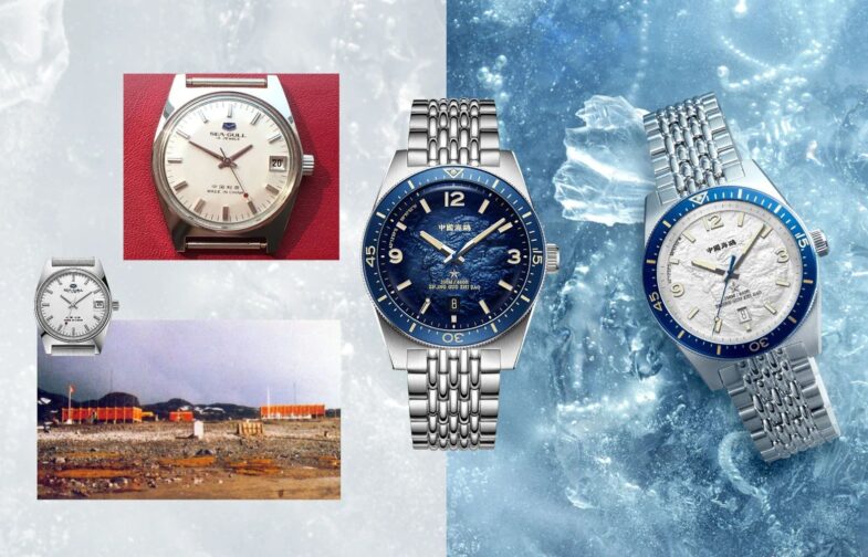 Seagull 1984 Antarctic Expedition Special Edition