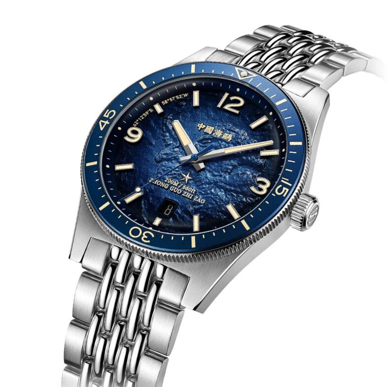 Seagull 1984 Antarctic Expedition Special Edition
