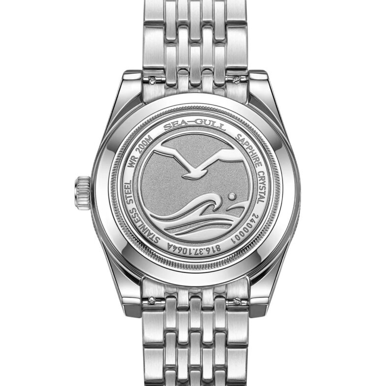 Seagull 1984 Antarctic Expedition Special Edition
