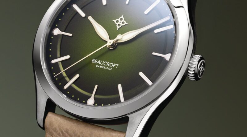 Beaucroft The Arc – мост через реку Кэм