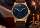 Praesidus 250th Anniversary Bronze – День независимости