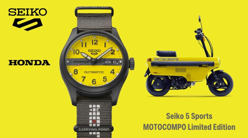 Seiko 5 Sports x Honda Motocompo Limited Edition — издание в честь японского складного скутера