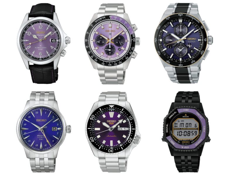 Seiko 145th Anniversary Edo Purple Collection — коллекция из шести моделей в традиционном японском цвете Эдо