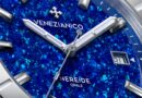 «Каменная» лимитка Venezianico Nereide Opale