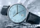 Sternglas Naos Pro Edition Tuxberg – Аромат Баухауса